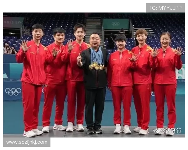 全运会积分榜更新北京乒乓球队以98分稳居第一名