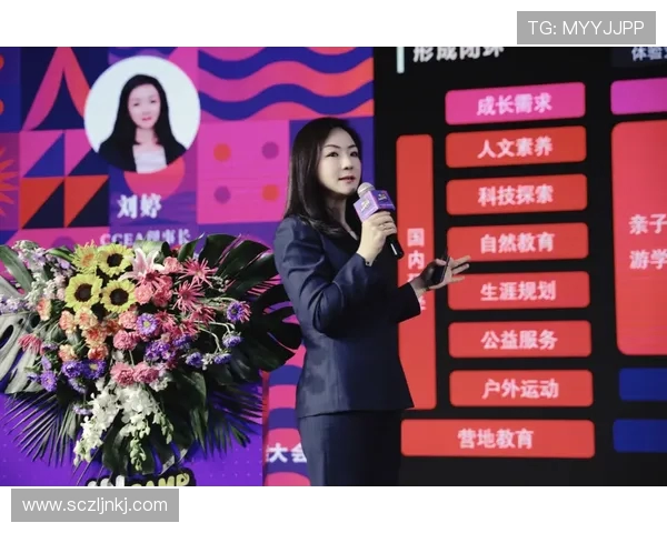 刘秀英畅谈DOTA2成长之路与未来展望的深度专访