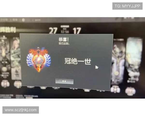 DOTA2灵活性排名新变化EDG表现突出引发关注与讨论