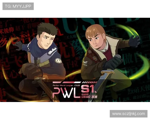 IG战队崛起之路：从默默无闻到CSGO顶尖强队的奋斗历程