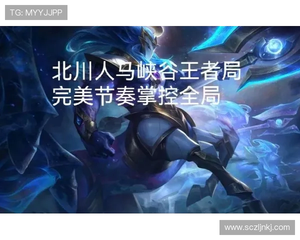 FPX阵地战解析：如何在英雄联盟中掌控比赛节奏与战略布局