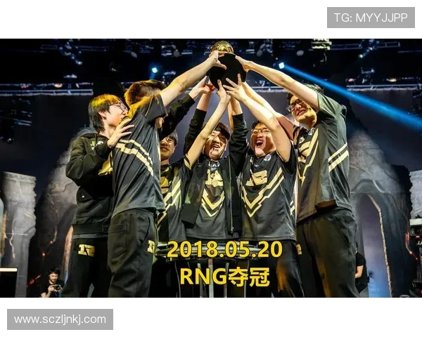 RNG在洲际赛中的辉煌征程与突破历程全景回顾