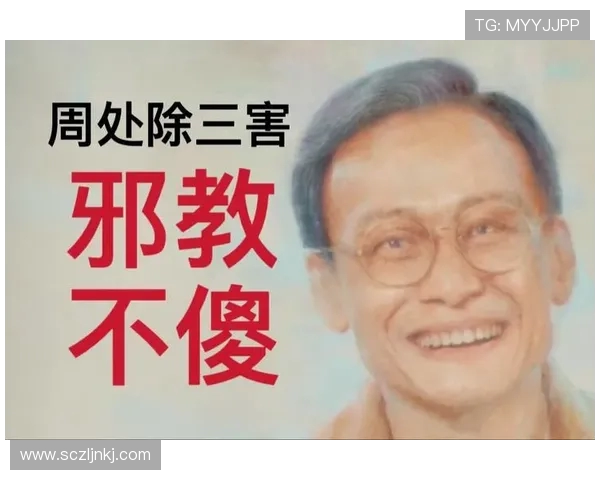 探索陈娜的乒乓球之路与人生哲学的深度对话