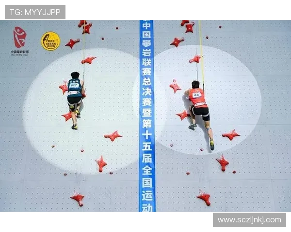 攀岩深度探索：揭秘北京攀岩队的战术与团队协作秘诀