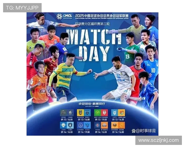 深圳街舞队在世界滑板锦标赛中以87分稳居积分榜首位