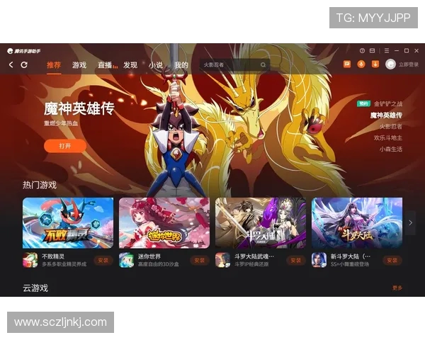 王磊深度解析英雄联盟游戏技巧与心得分享助你提升战斗力