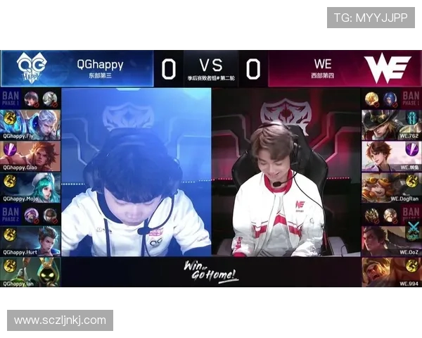 王者荣耀深度解析：揭开WE战队意识与策略的神秘面纱