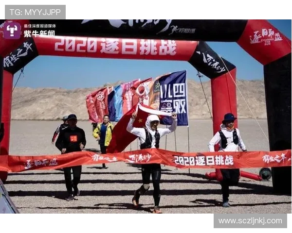 西安极限运动队荣登全国力量排行榜第八名展现不凡实力