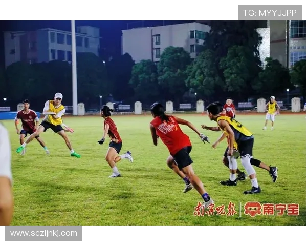 赛后分析：北京飞盘队与上海飞盘队的战术灵活性对比与启示