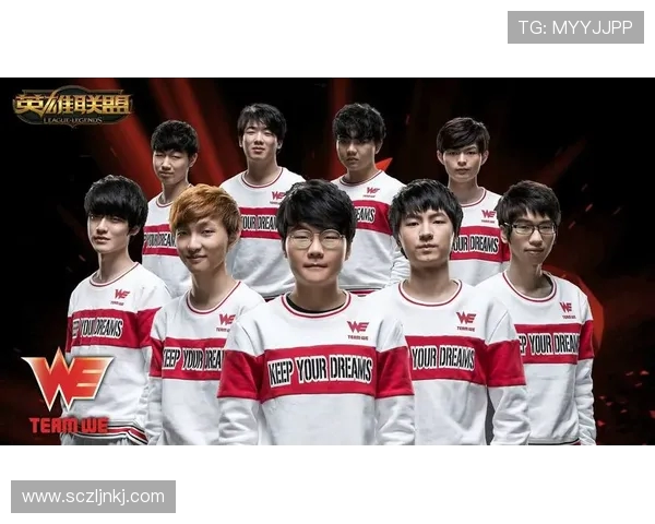 赛后分析：LNG与WE对决中的战术布局与执行细节探讨