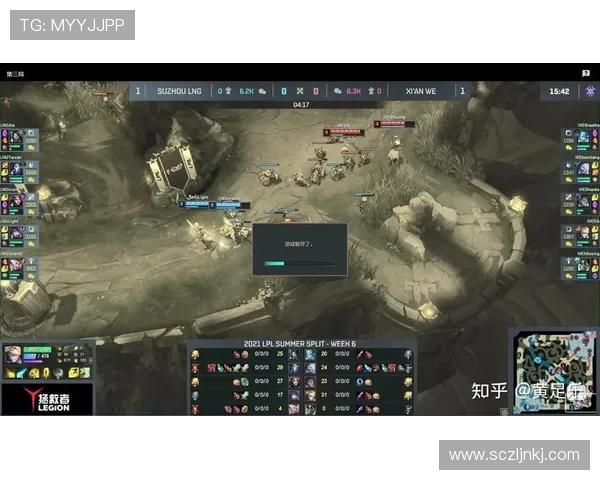 赛后复盘分析:LNG与WE团队配合的成功与不足之处 赛后复盘分析:LNG与WE团队配合的成功与不足之处