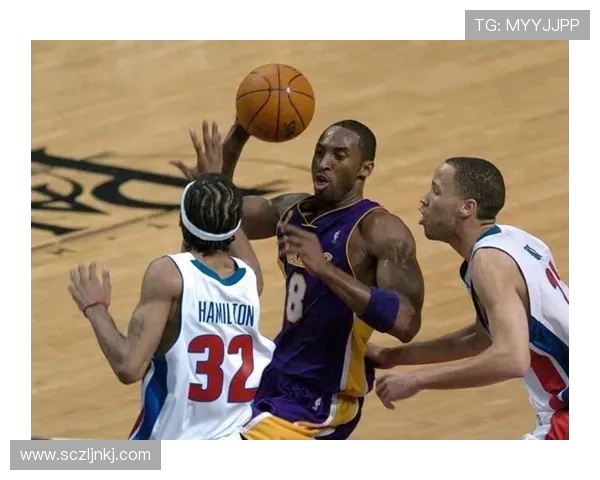 2008年湖人与活塞的巅峰对决回顾：一场篮球史上的经典较量与传奇时刻