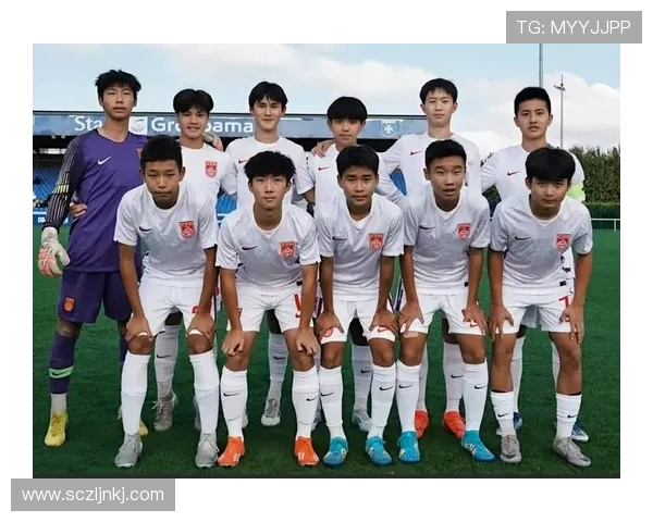 U12国少对决精彩瞬间回顾与未来发展展望