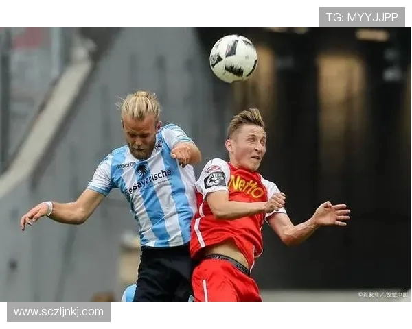 奥厄与德累斯顿激战成平局双方展现顽强斗志与精彩表现