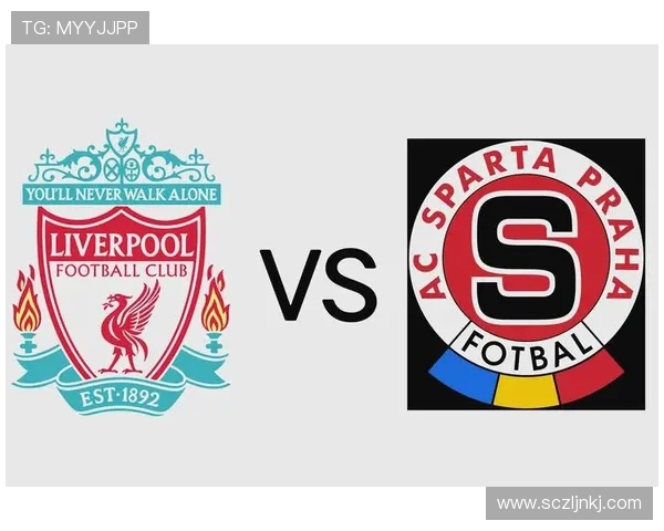 巴塞罗那与利物浦对决前瞻分析及比赛结果预测