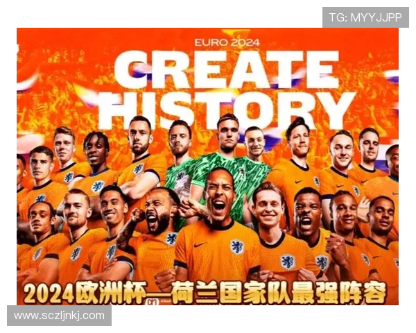 欧洲女子足球对决荷兰队与丹麦队的精彩较量即将上演