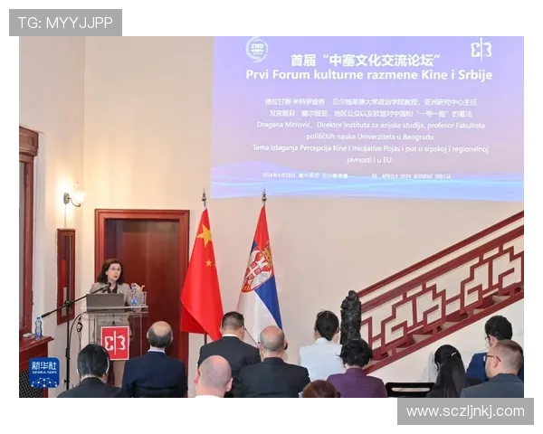 澳大利亚与立陶宛的英语对话与文化交流探讨