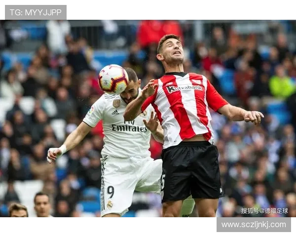 皇马与毕尔巴的精彩对决视频直播全程回顾与分析