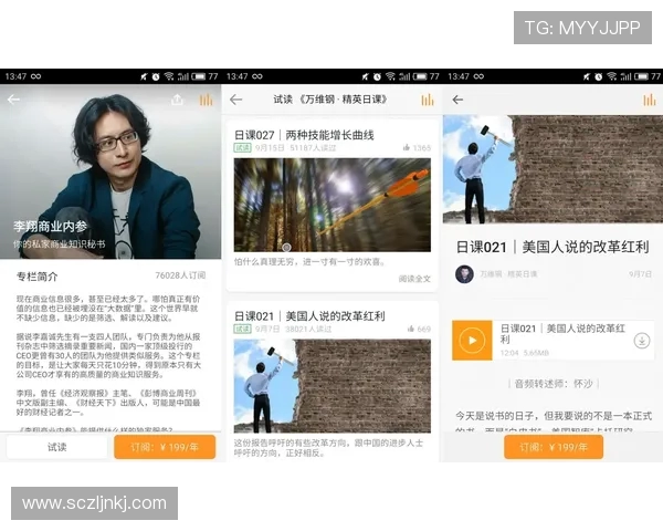 皇冠比分网90vs最新赛事动态分析与实时比分更新全方位解读 皇冠比分网90vs最新赛事动态分析与实时比分更新全方位解读