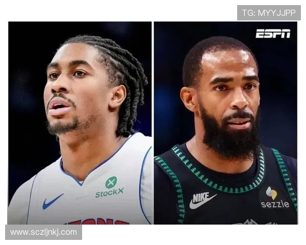 迈克康利:从NBA明星到篮球文化的传承者与推动者