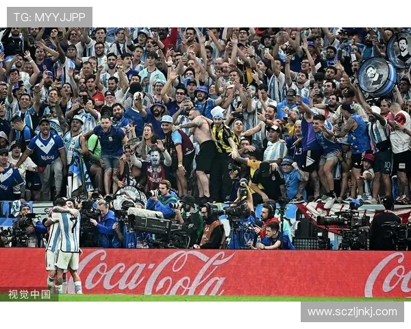 阿根廷与卡塔尔精彩对决比分揭晓赛场瞬间回顾