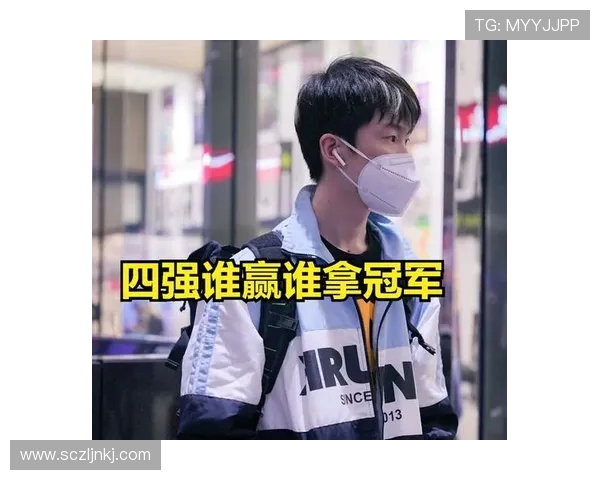 高校联赛最新积分榜JDG战队以81分稳居第一名引发关注