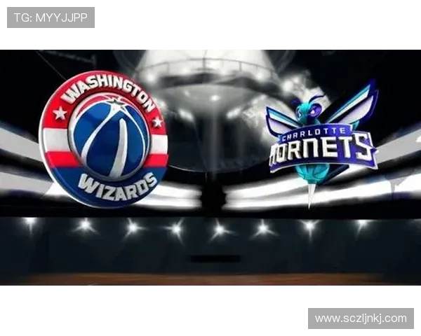 魔术队与奇才队11月13日比赛前瞻分析及胜负预测