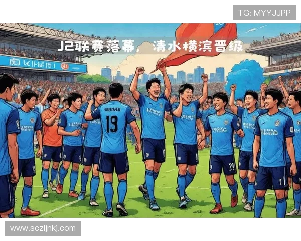 鹿儿岛联队与歧视队的激烈对决期待精彩表现与胜利归属