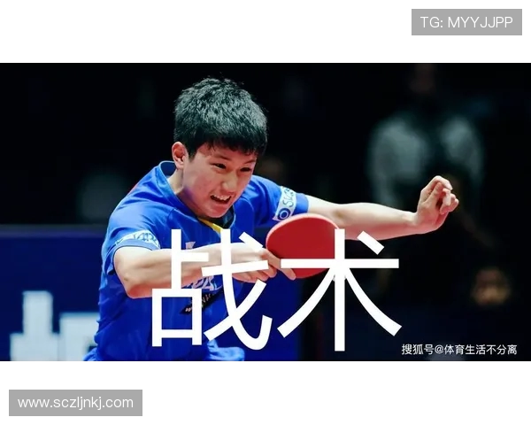 杭州攀岩队进攻表现分析与战术调整建议探讨