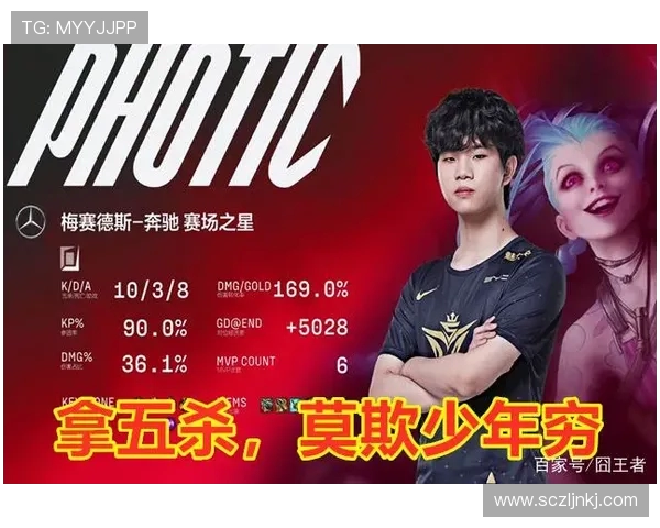 北京排球队以53分强势领跑联赛积分榜展现出色竞技状态