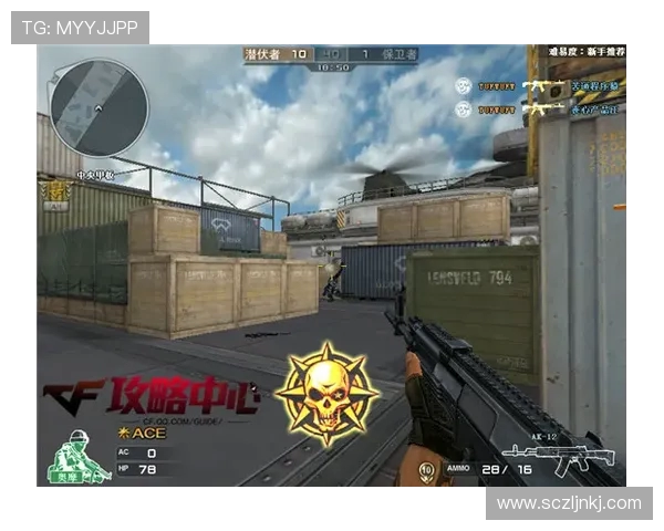 和平精英巨献：深入解析IG战队的超速战术与团队配合秘诀