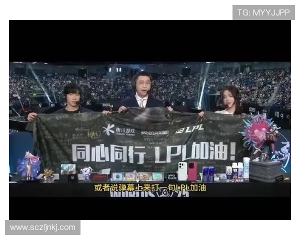 城市赛积分榜更新IG战队以93分稳居第一名