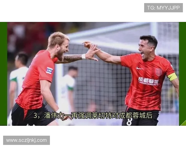 成都篮球队心理素质强劲跻身全国第七名展现团队精神与竞技实力