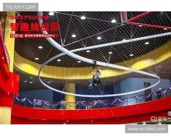 李丽专访：探索极限运动背后的激情与挑战之旅